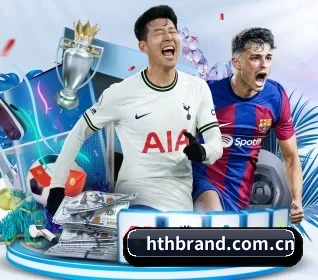 hthbrand.com.cn APP